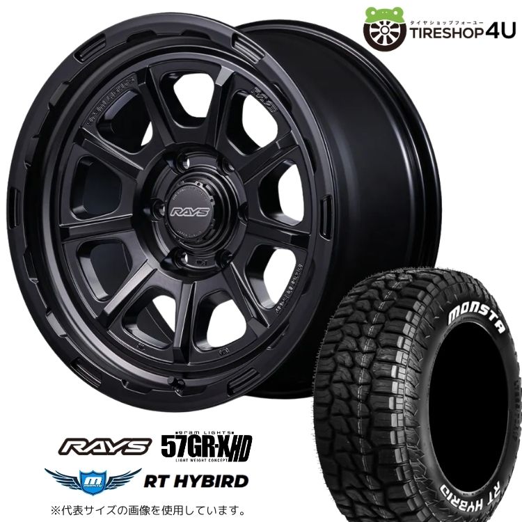 4本セット RAYS 57GR-X 57GRX HD 18x9.0J 5/127+0 SB MONSTA RT HYBRID R/T 275/65R18 ホワイトレター ジープ ラングラー JK JL カスタム