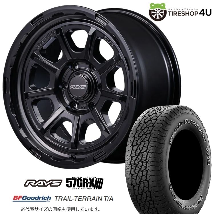 4本仕掛ける レイズ 57GR-X 57GRX 固定ディスク 17x8.5J 6/139.7-20 SB BF好ましい金持ち トレイルテレーン TRAIL 265/70R17 WL プラド FJクルーザー O/F 自動車-夏タイヤ、ホイールセット-車、バイク、自転車