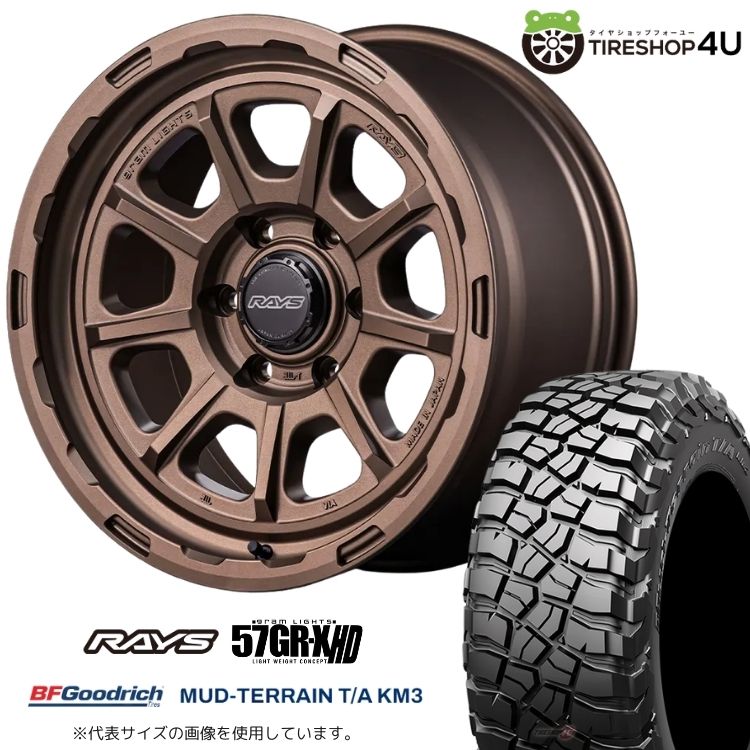 4本仕掛ける RAYS 57GR-X 57GRX 固定ディスク 18x9.0J 5/127+0 Z2 BFGoodrich Mud-Terrain T/A KM3 285/65R18 ジープ ラングラー JK JL カスタム 車、バイク、自転車-夏タイヤ、ホイールセット-自動車