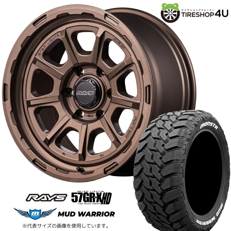 4本仕かける レイズ 57GR-X 57GRX 固定ディスク 18x9.0J 6/139.7+0 Z2 MONSTA モンスタ マッドウォーリア M/T 265/60R18 WL FJクルーザー カスタム O/F