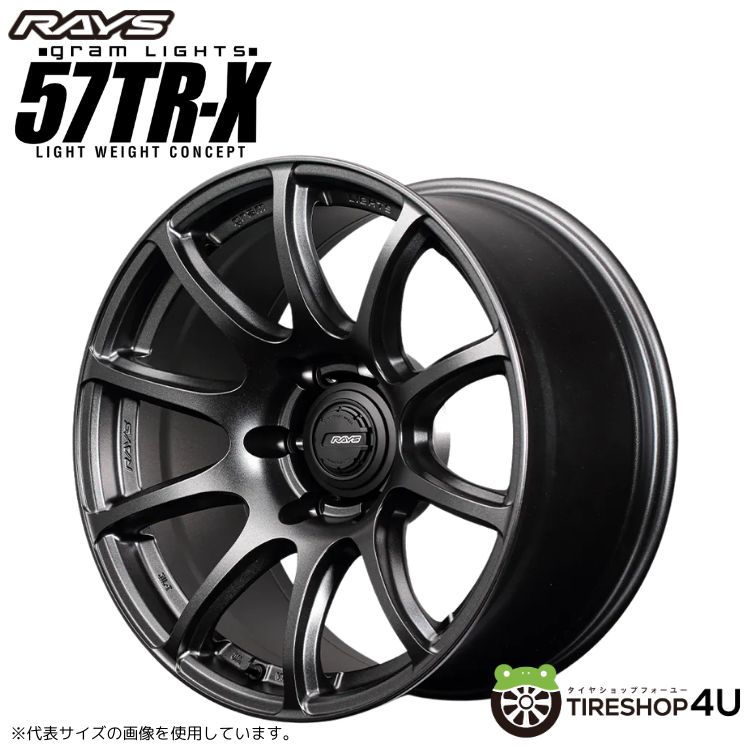 4本セット レイズ 57TR-X 57TRX 18x9.0J 6/139.7+25 6YZ MONSTA モンスタ RTハイブリッド R/T 285/65R18 WL プラド FJクルーザー カスタムの画像