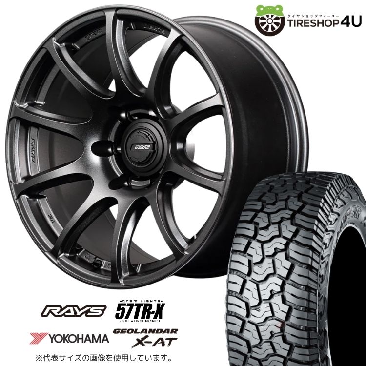 4本セット レイズ 57TR-X 57TRX 18x9.0J 5/127+0 6YZ YOKOHAMA ヨコハマ ジオランダーX-AT G016 LT285/65R18 BL ジープ ラングラー JK JL