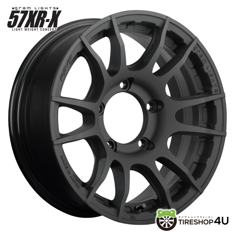 4本セット RAYS GRAMLIGHTS 57XR-X 16x6J 5/139.7+5 B2 ブラック MUDSTAR WANPAKU M/T 235/70R16 ホワイトレター ジムニー シエラ｜tireshop4u-4｜02