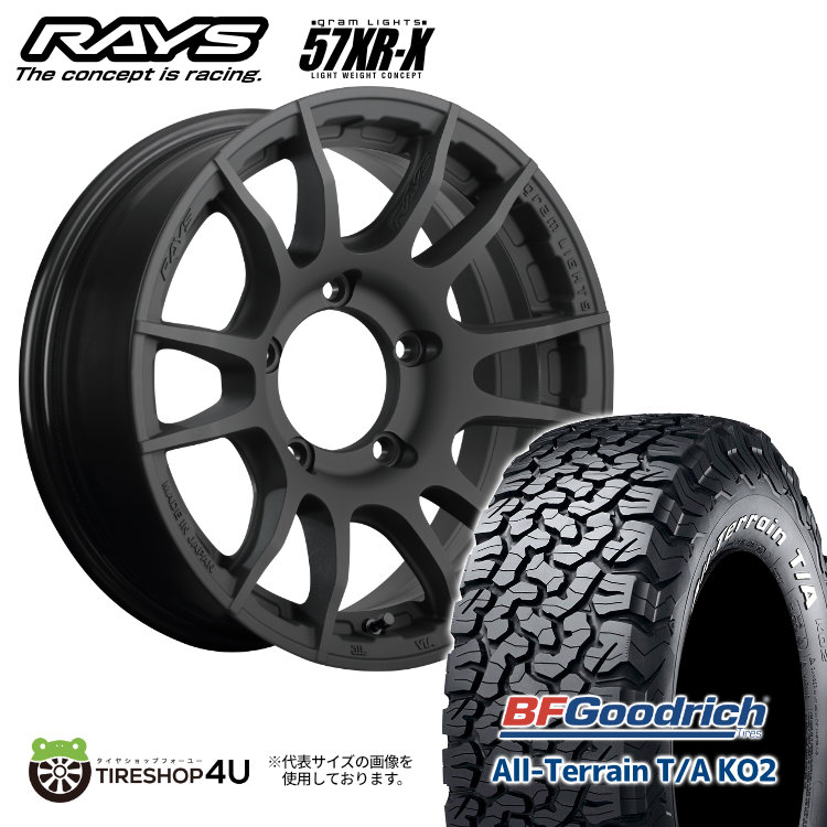 4本セット RAYS レイズ グラムライツ 57XR-X 16x6J 5/139.7+5 B2 BF 