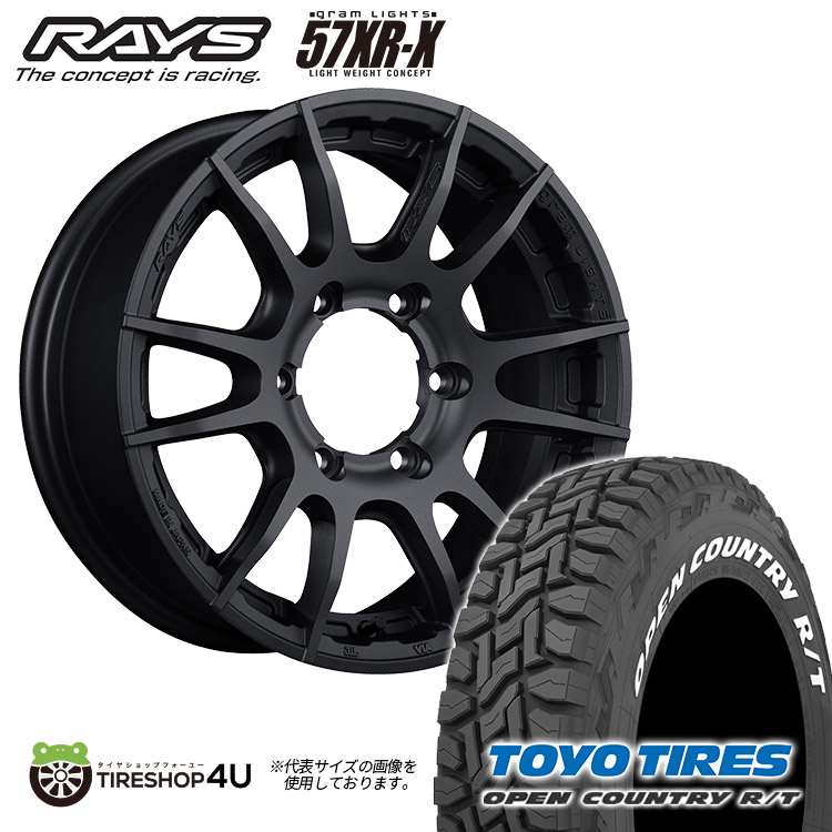 4本セット RAYS レイズ グラムライツ 57XR X 17x8J 6/139.7+0 B2 TOYO トーヨー オープンカントリー R/T 285/70R17 WL プラド カスタム車 :57XRX 1780 6H139 B2 OPENRT 28570R17 2:TIRE SHOP 4U 4号店