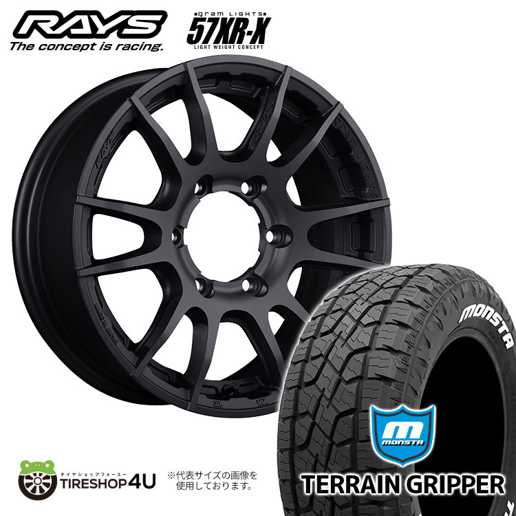 4本セット RAYS GRAMLIGHTS 57XR X 17x8J 6/139.7+0 B2 ブラック MONSTA TERRAIN GRIPPER 285/70R17 ホワイトレター プラド カスタム車 :57XRX 1780 6H139 B2 TERRAINGRIPPER 28570R17:TIRE SHOP 4U 4号店