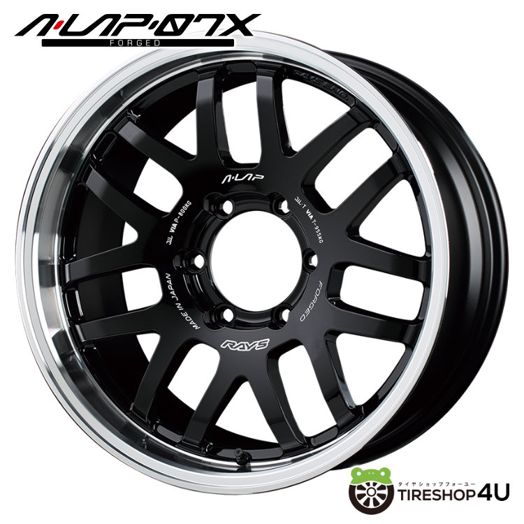 4本セット レイズ エーラップ 07X 18x8.5J 6/139.7 +44 BD コンフォーサー CF3000 F2 M/T 285/60R18 BL ランドクルーザー300系 ランクル｜tireshop4u-4｜02