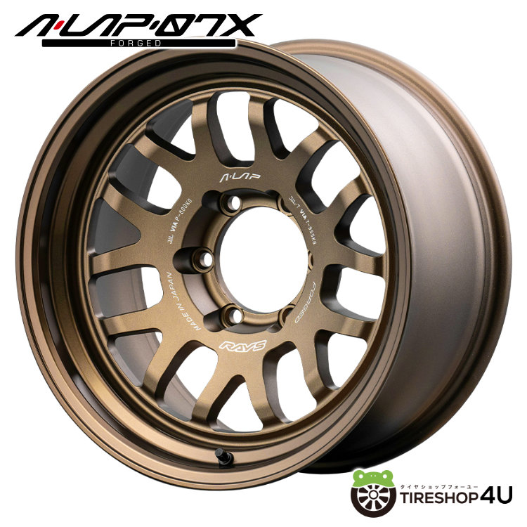 4本セット レイズ Aラップ 07X 18x8.5J 6/139.7 +44 BR BFグッドリッチ