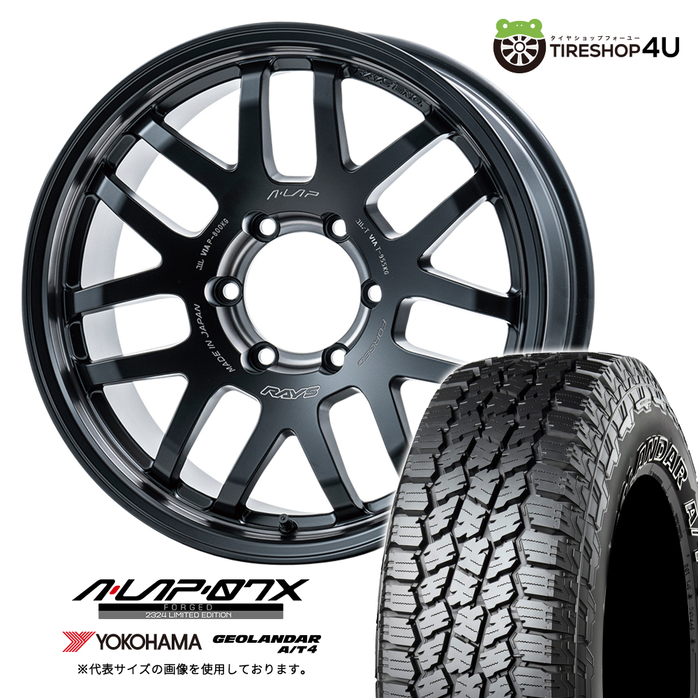 4本セット レイズ エーラップ 07X 18x8.5J 6/139.7+44 PH ヨコハマ ジオランダー G018 LT265/65R18 WL ランクル LC250 レクサス LX600
