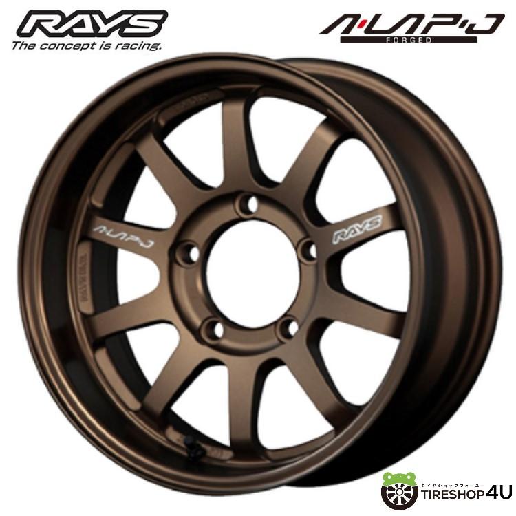 4本セット RAYS A-LAP-J ALAPJ 16x5.5J 5/139.7+20 BR YOKOHAMA