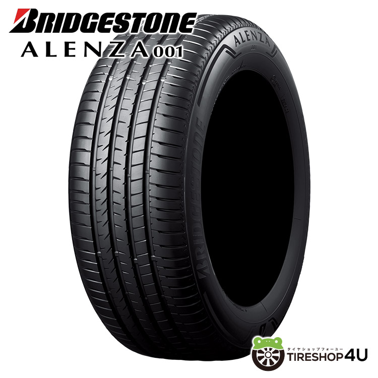 4本セット WEDS MUDVANCE SD 20x9.0J 6/139.7 +55 FMB BRIDGESTONE ALENZA 001 285/50R20 ランクル300系 250系 LC250 FJA300W カスタムの画像