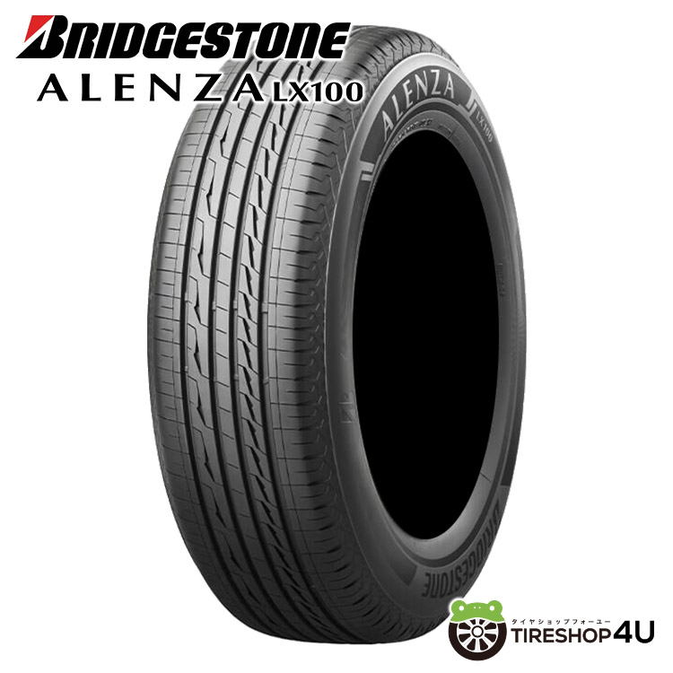 4本セット DELTAFORCE OVAL 20x9.0J 5/130 +25 SBK BRIDGESTONE ALENZA LX100 275/50R20 ベンツ Gクラス W463｜tireshop4u-4｜08