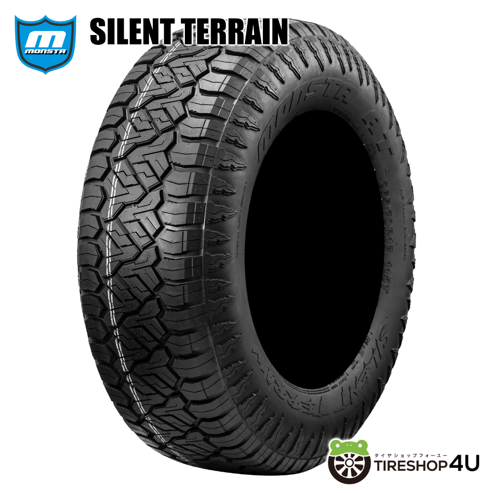 4本セット MADCROSS GRACE 17x8.0J 6/139.7+20 GB/P MONSTA AT SILENT TERRAIN A/T-S 265/65R17 プラド ハイラックス トライトン GSR GLSの画像