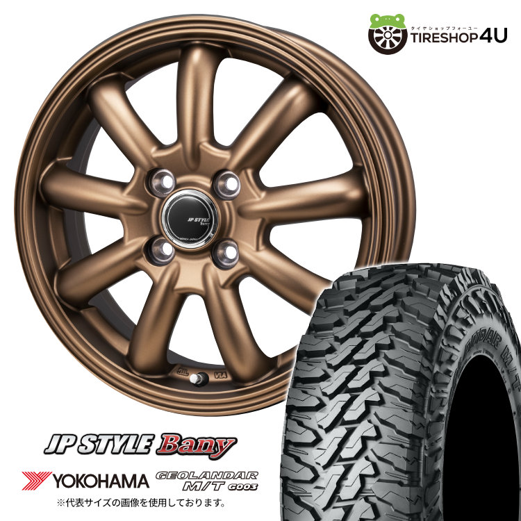 4本セット JP-STYLE Bany 12x4.00B 4/100+42 MBR YOKOHAMA GEOLANDAR M