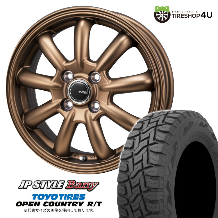 4本セット JPスタイル バーニー Bany 14x4.5J 4/100 +45 MBR TOYO トーヨー オープンカントリー R/T 155/65R14 ブラックレター スペーシア