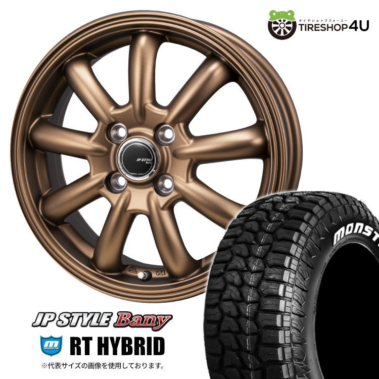 4本セット JP-STYLE Bany 14x4.5J 4/100 +45 MBR MONSTA RT HYBRID R/T 