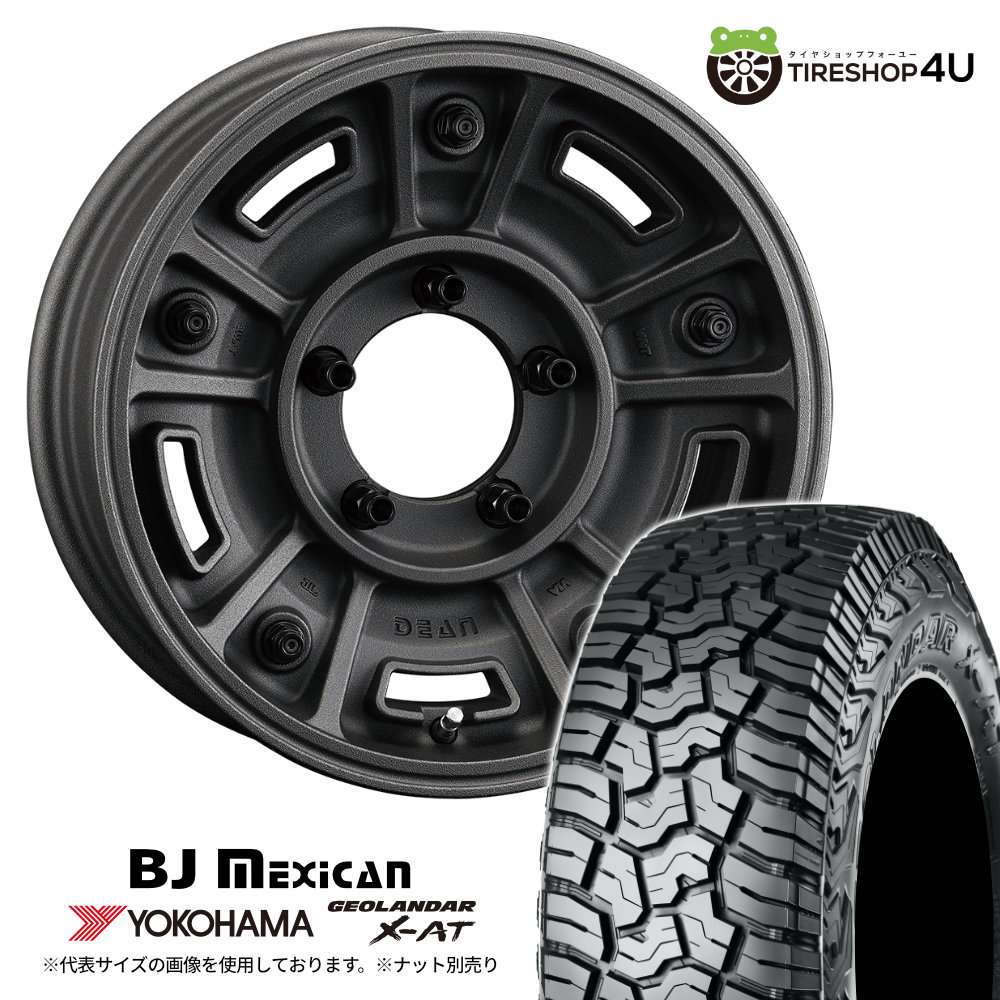 Michelin 215/50 R18 92W TL PRIMACY 4 AO MI | Costco Japan