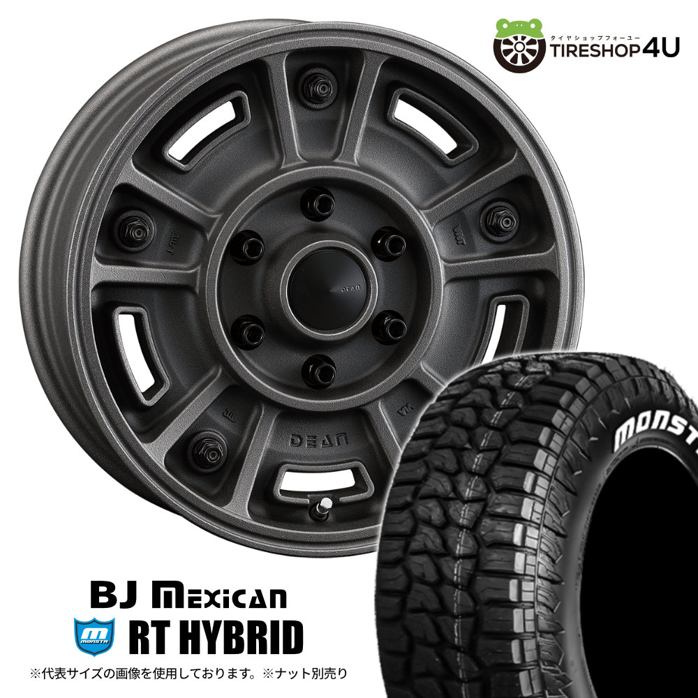 4本セット CRIMSON DEAN BJ Mexican 16x6.5J 6/139.7 +38 SCB