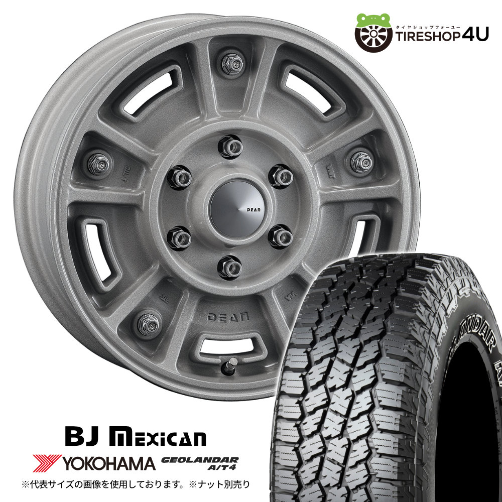 4本セット CRIMSON DEAN BJ Mexican 16x6.5J 6/139.7 +25 SCL