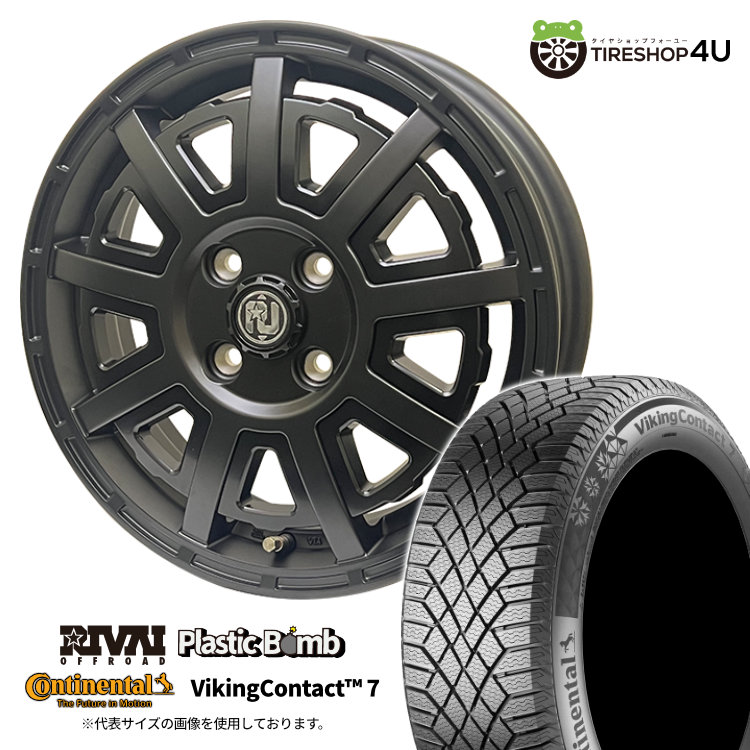 155/65R14 タイヤホイールセット 2024-25製 4本セット 2024年製 スタッドレス4本セット WEDS NeoCarrow 14x4.5J 8/100