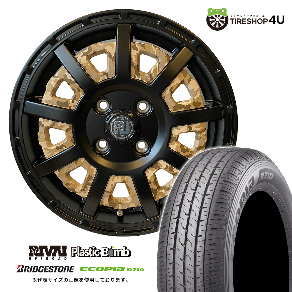 タイヤホイール4本セット　155/65R13 4本セット RIVAI OFFROAD Plastic Bomb 13x4.00B 4/100 +43 BK MUDSTAR