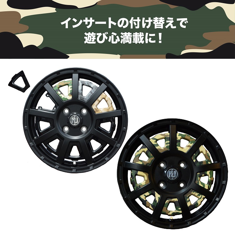 2024年製 期間限定特価 スタッドレス4本セット Plastic Bomb 15x4.5 4/100 +43 GR TOYO OBSERVE GIZ2 165/55R15 タント N BOX ラパン : bomb 1545 4h100 43 gr giz2 1655515 : TIRE SHOP 4U 4号店