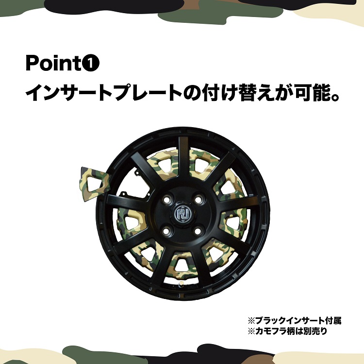 2024年製 期間限定特価 スタッドレス4本セット Plastic Bomb 15x4.5 4/100 +43 BE TOYO OBSERVE GIZ2 165/55R15 タント N BOX ラパン : bomb 1545 4h100 43 be giz2 1655515 : TIRE SHOP 4U 4号店