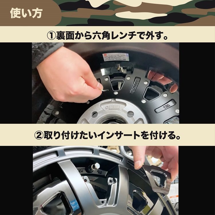 2024年製 期間限定特価 スタッドレス4本セット Plastic Bomb 15x4.5 4/100 +43 GR TOYO OBSERVE GIZ2 165/55R15 タント N BOX ラパン : bomb 1545 4h100 43 gr giz2 1655515 : TIRE SHOP 4U 4号店