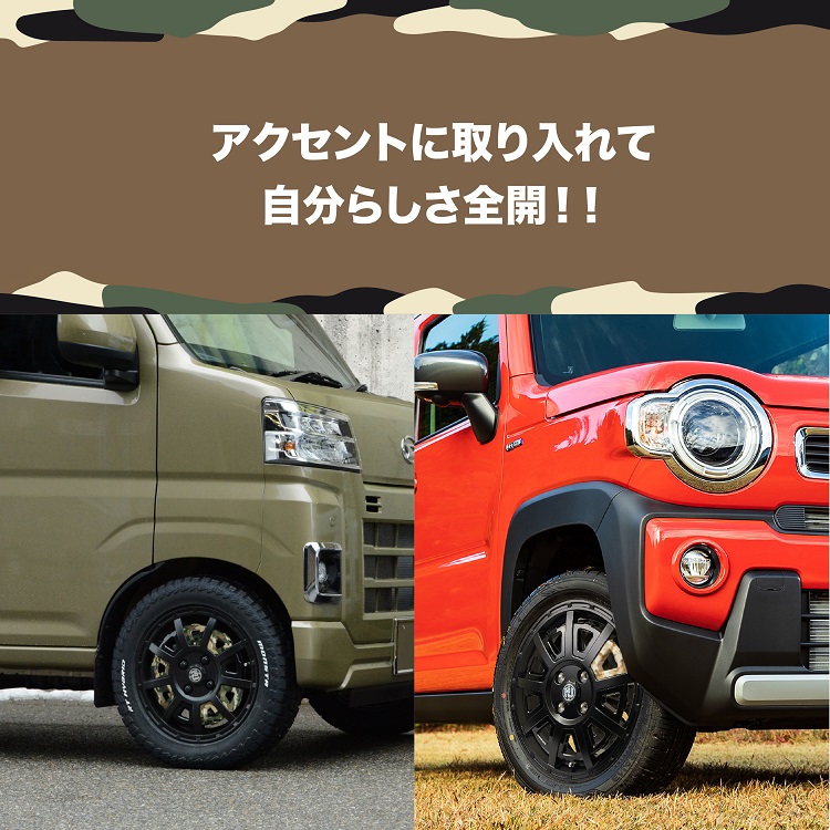 2024年製 期間限定特価 スタッドレス4本セット Plastic Bomb 15x4.5 4/100 +43 GR TOYO OBSERVE GIZ2 165/55R15 タント N BOX ラパン : bomb 1545 4h100 43 gr giz2 1655515 : TIRE SHOP 4U 4号店