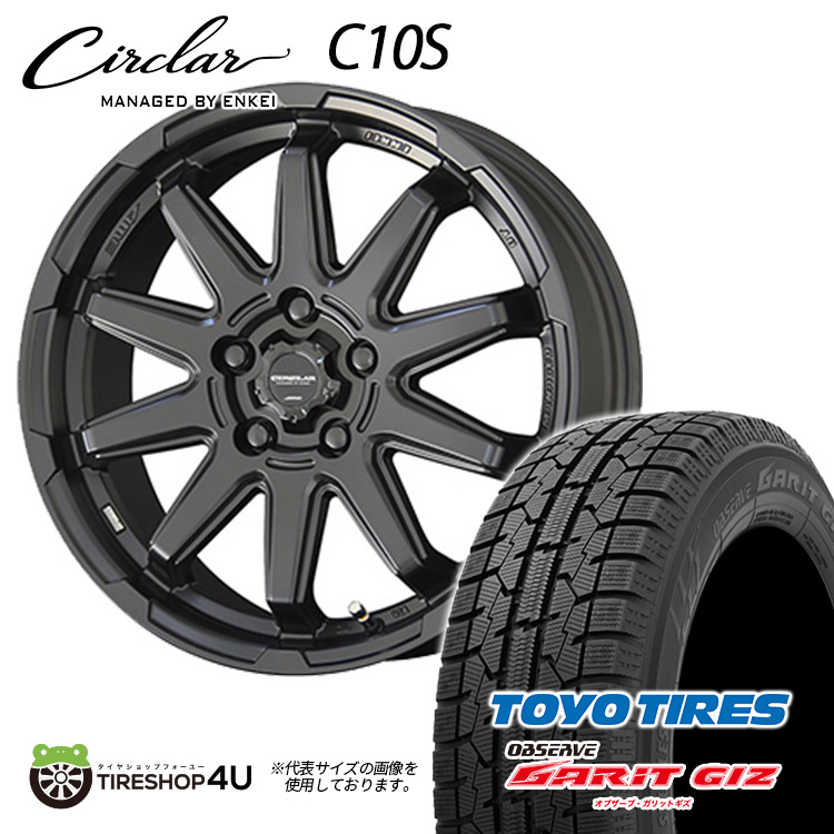 スタッドレス 4本セット CIRCLAR C10S 17x7.0J 5/114.3 +38 MB TOYO OBSERVE GARIT GIZ 215/50R17 ノア ヴォクシー 90系 ステップワゴン