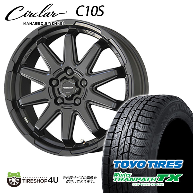 スタッドレス 4本セット CIRCLAR C10S 17x7.0J 5/114.3 +38 MB TOYO Winter TRANPATH TX 205/55R17 ノア ヴォクシー90系 プリウス キックス :CIRCLAR C10S 1770 5H MB TX 2055517:TIRE SHOP 4U 4号店