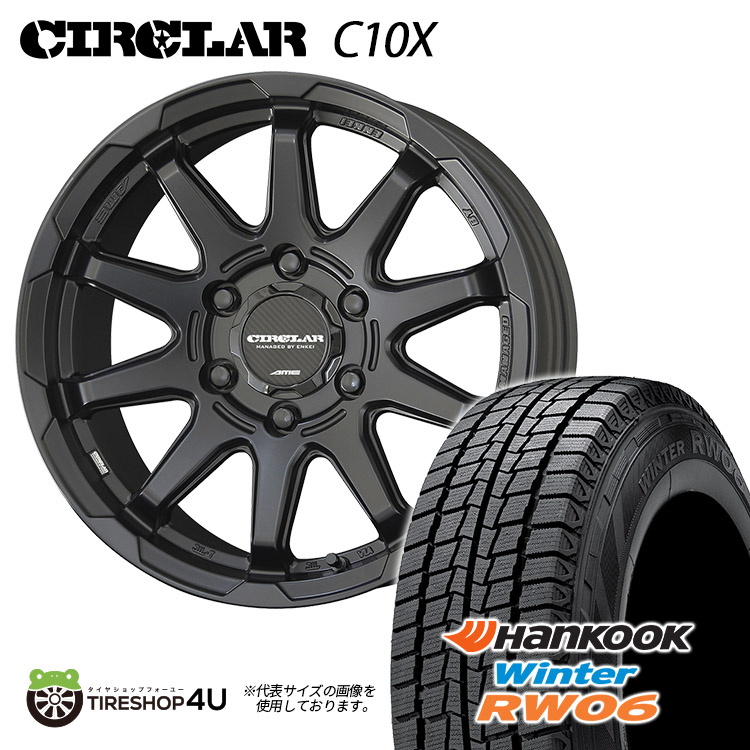 2024年製 スタッドレス4本セット サーキュラー C10X 15x6.0J 6