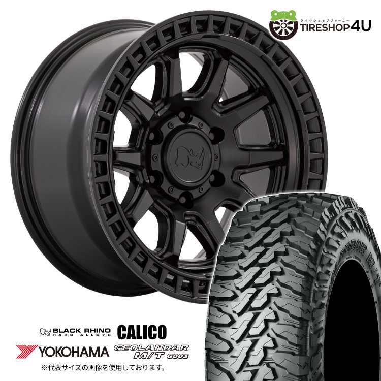 4本セット Black Rhino CALICO 17x8.5J 5/114.3 +34 MBK YOKOHAMA