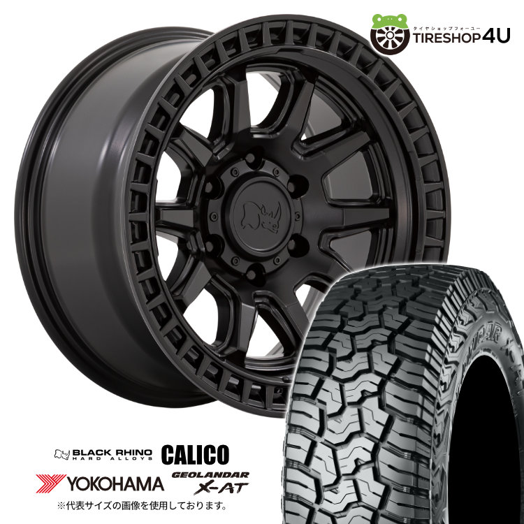 4本セット ブラックライノ カリコ CALICO 17x8.5J 5/127 +34 MBK YH ジオランダーXAT G016 275/65R17 ジープ ラングラー JK JL O/Fサイズ