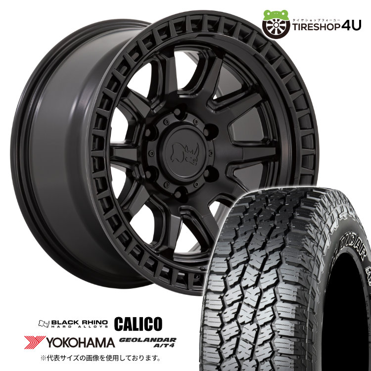 4本セット Black Rhino CALICO 17x8.5J 5/114.3 +34 MBK