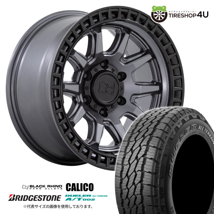 4本セット ブラックライノ カリコ CALICO 17x8.5J 6/139.7 +0 MGM BS デューラー A/T002 265/70R17 WL ハイラックス トライトン FJ O/F : calico 1785 6h139 0 mgm at002 2657017 2 : TIRE SHOP 4U 4号店