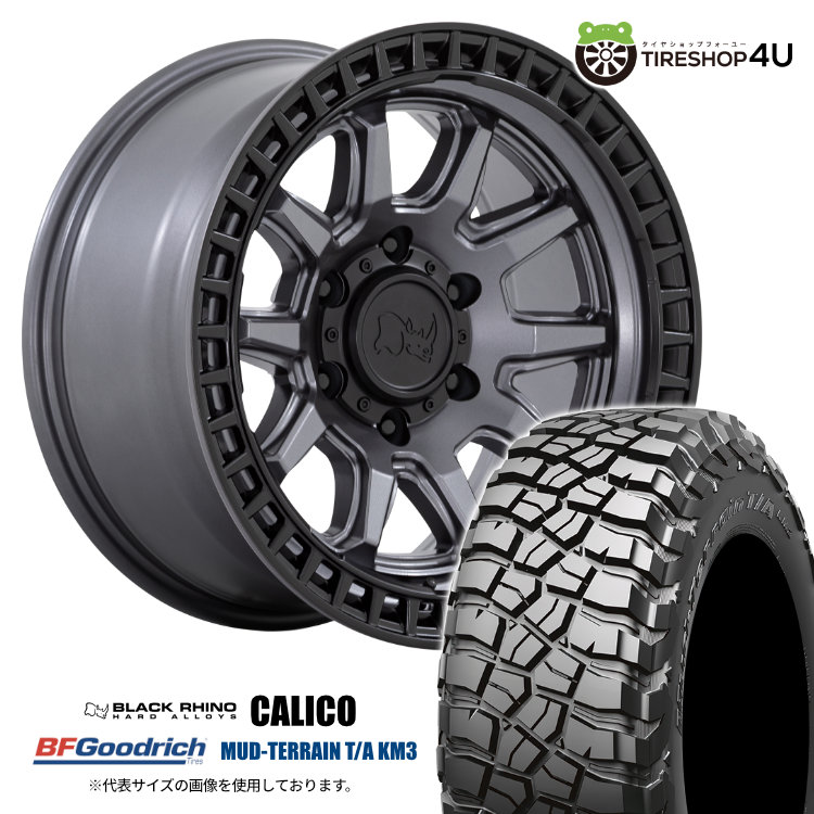 4本仕掛ける Black Rhino CALICO 17x8.5J 6/139.7 +0 MGM BFGoodrich Mud-Terrain T/A KM3 265/65R17 プラド ハイラックス トライトン O/F 夏タイヤ、ホイールセット-自動車