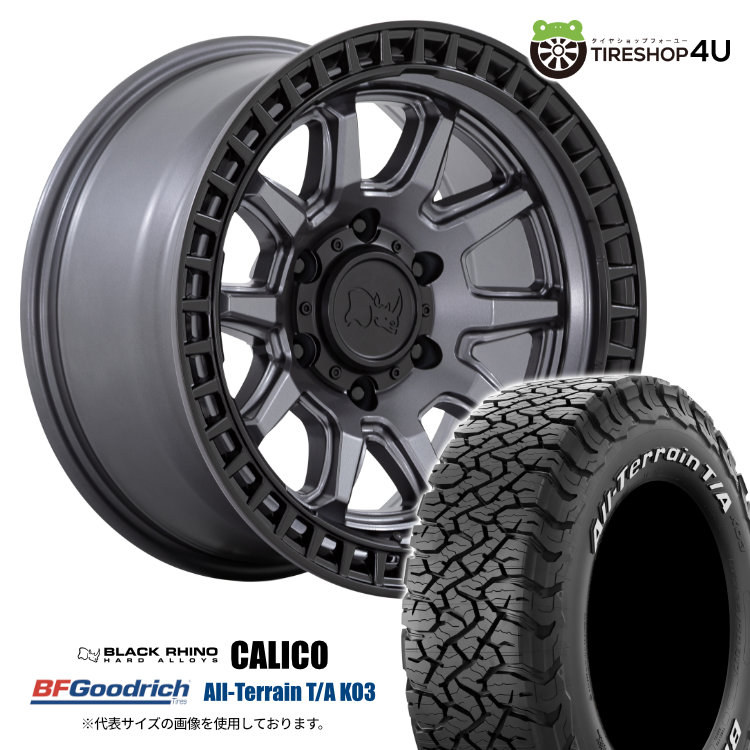 4本セット ブラックライノ カリコ CALICO 17x8.5J 6/139.7 +0 MGM BFグッドリッチ KO3 265/70R17 WL ハイラックス FJクルーザー カスタム : calico 1785 6h139 0 mgm ko3 2657017 wl 2 : TIRE SHOP 4U 4号店