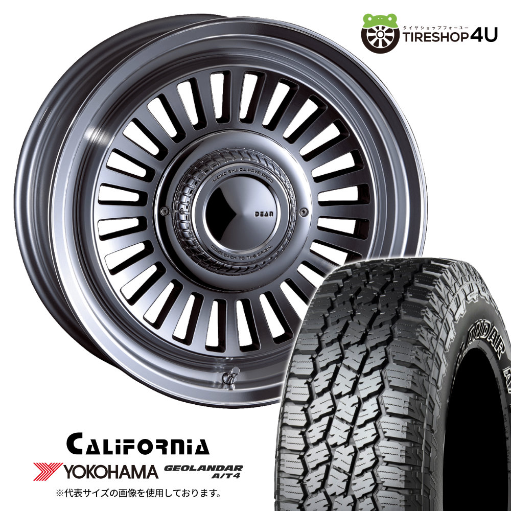 4本セット クリムソン カリフォルニア CALIFORNIA 17x7.5J 6/139.7 +20