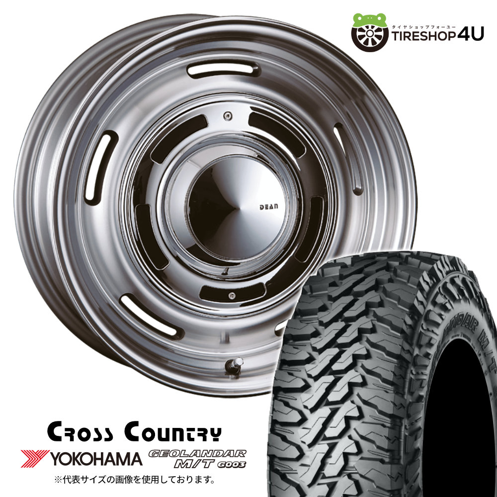 4本セット クリムソン ディーンクロスカントリー CROSSCOUNTRY 16x8.0J