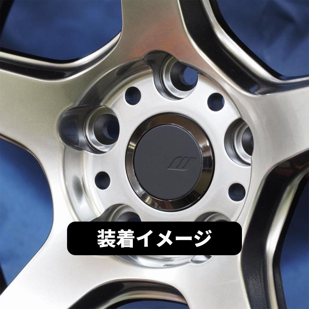 新品 未使用 ワーク エモーションセンターキャップ フラットタイプ ブラック4枚 新品 正規品 WORK ワーク EMOTION エモーション センターキャップ 4個