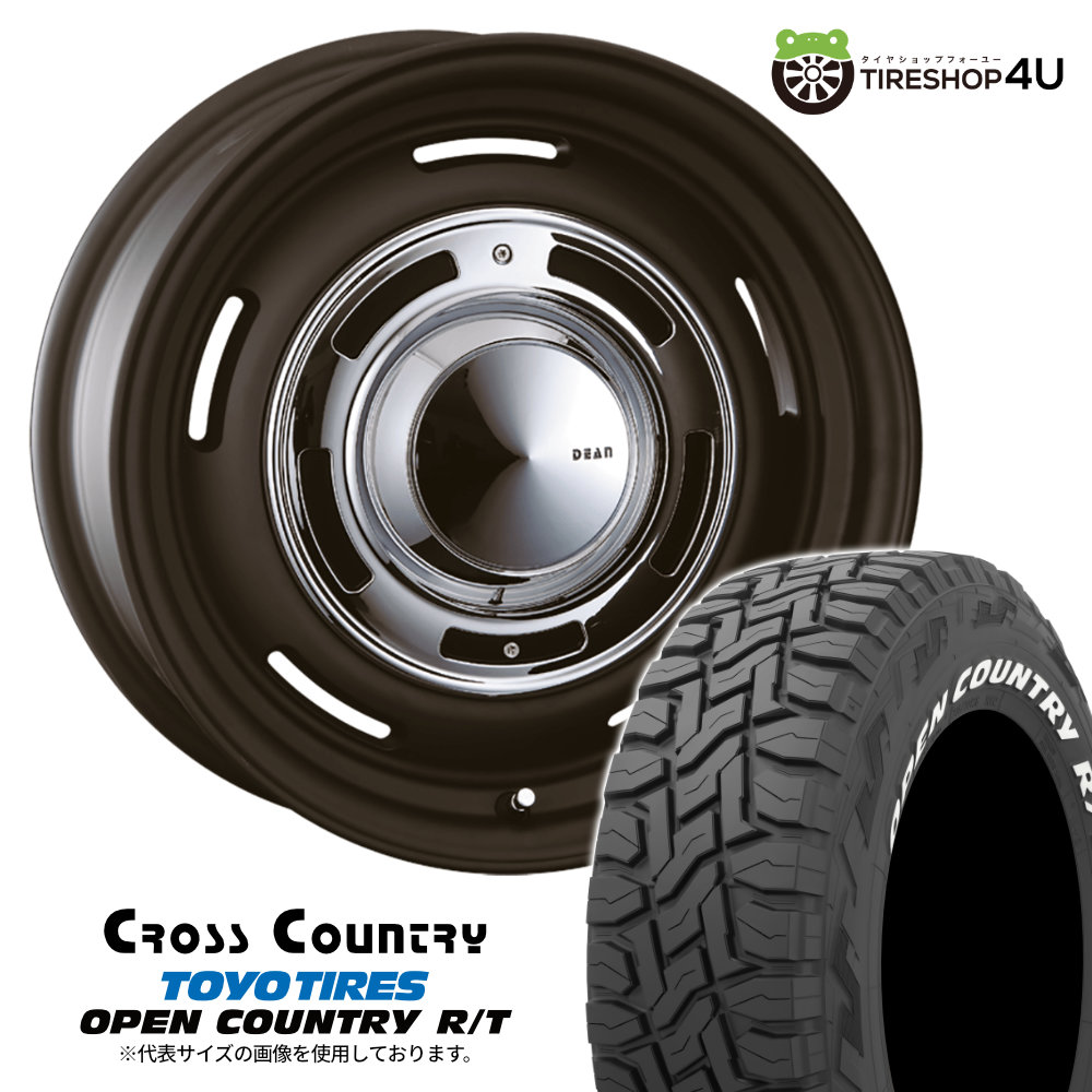 4本セット CRIMSON DEAN CROSSCOUNTRY 17x8.0J 6/139.7 +20 MB TOYO OPEN COUNTRY R/T 265/65R17 ホワイトレター プラド ハイラックス