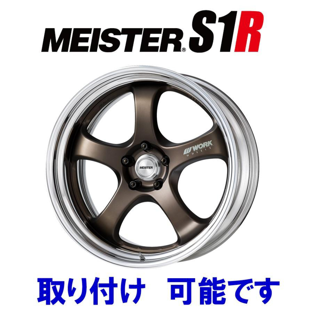 workマイスターs1（色：シルバー系）のおすすめ人気商品一覧