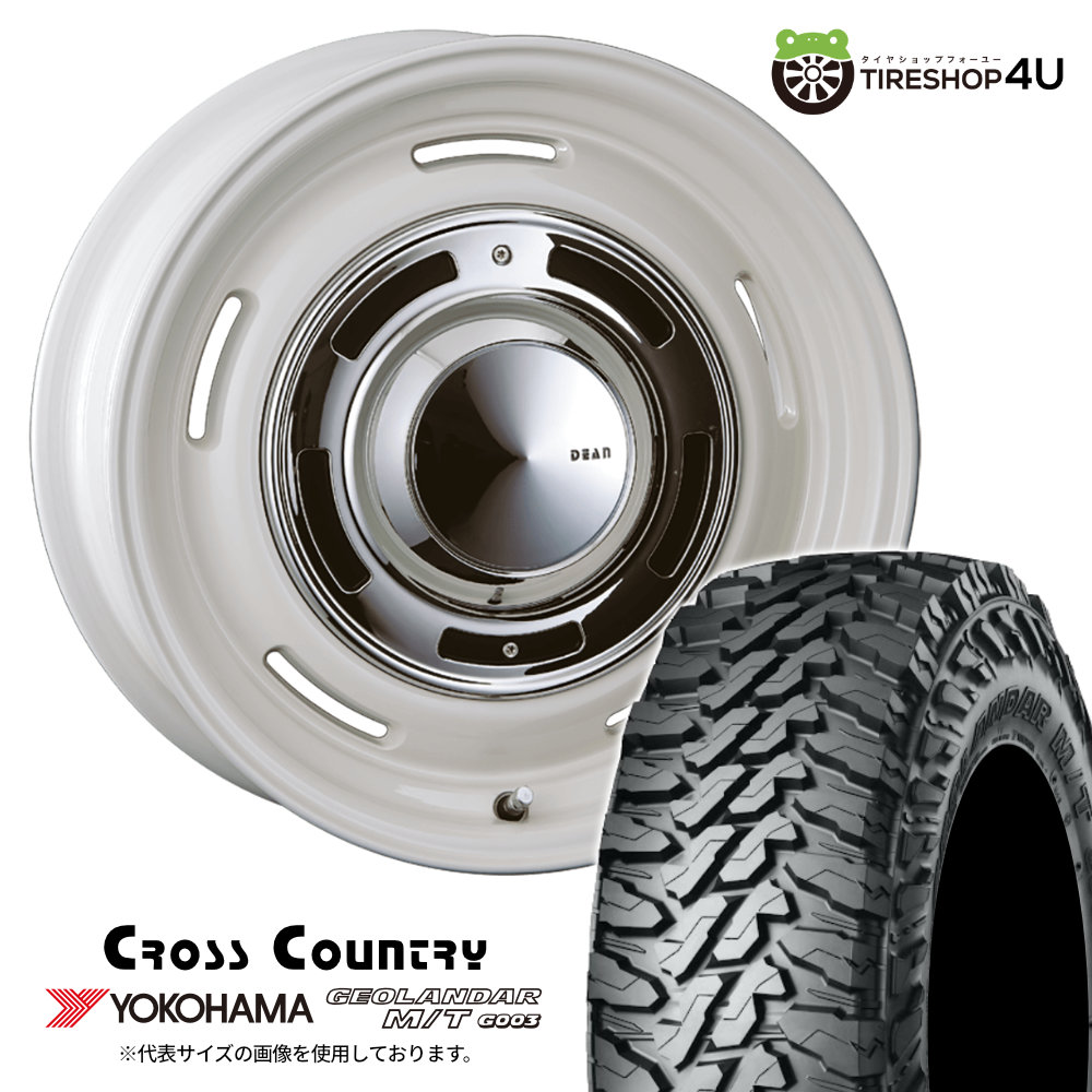 4本セット CRIMSON DEAN CROSSCOUNTRY 16x8.0J 5/150 +0 White