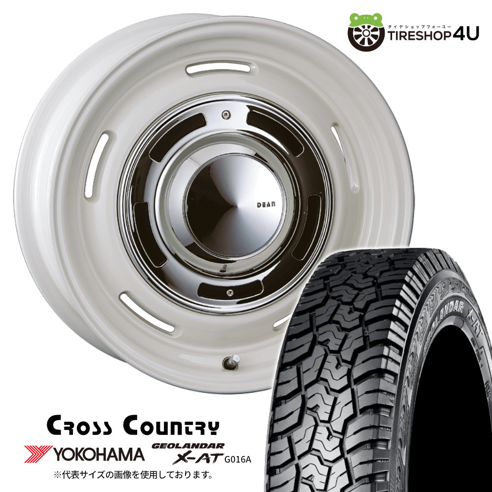 cc-1445-4h100-43-wh-g016a-1656514-bl