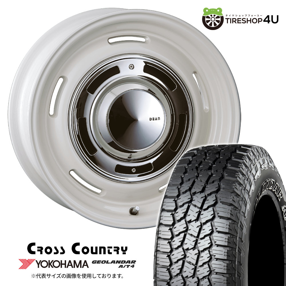 4本セット クリムソン ディーンクロスカントリー CROSSCOUNTRY 16x6.0J 5/139.7 -5 White YH ジオランダーAT4  G018 215/85R16 BL シエラ