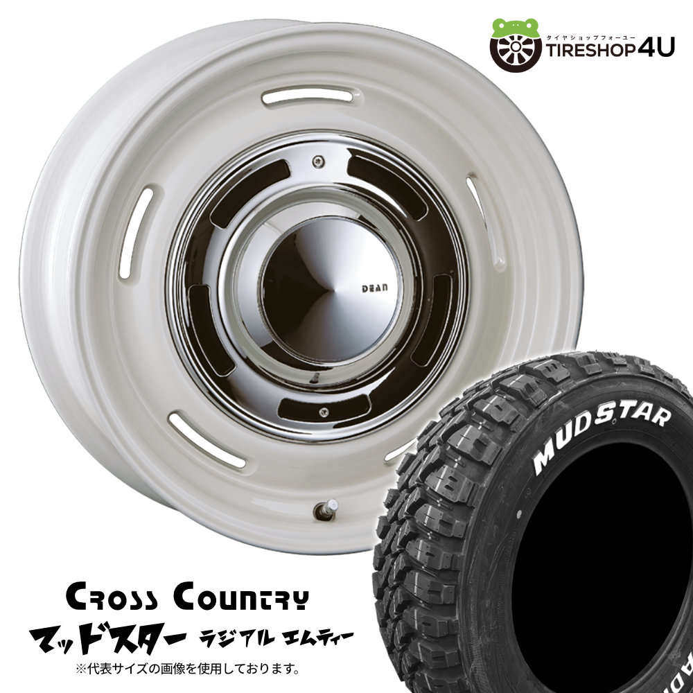 4本セット CRIMSON DEAN CROSSCOUNTRY 16x6.0J 4/100 +42 White