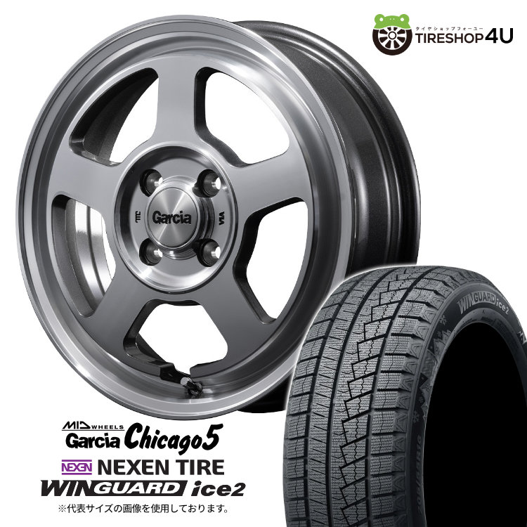 2025年製 スタッドレス4本仕かける Garcia Chicago5 14x4.5J 4/100+45 MGP NEXEN WINGUARD ice2 155/65R14 軽自動車 N-BOX ラパン スペーシア