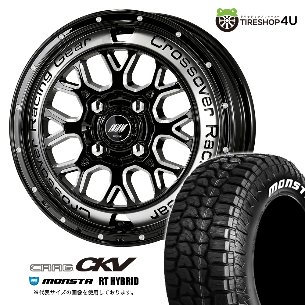 ジムニー用　RAYS グラムライツ57JX 16インチ　4本 RAYS レイズ グラムライツ 57XR-X 6.0-16 ホイール1本 gram
