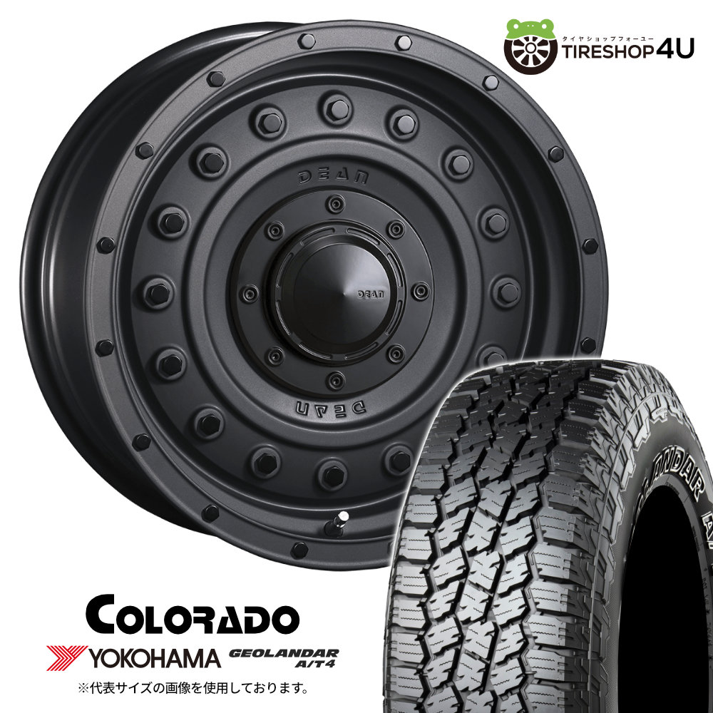 4本セット CRIMSON DEAN COLORADO 17x8.0J 6/139.7 +20 MB YOKOHAMA GEOLANDAR A/T4 G018 285/70R17 ホワイトレター ハイラックスリフトup